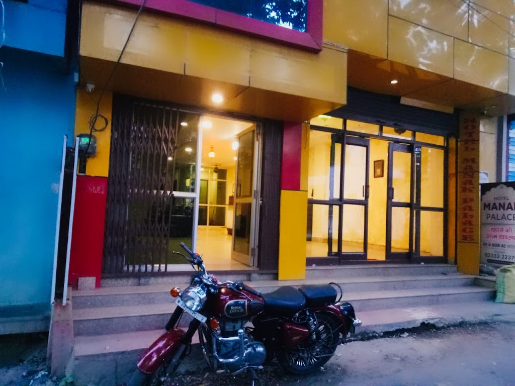 Hotel New Krishna Palace