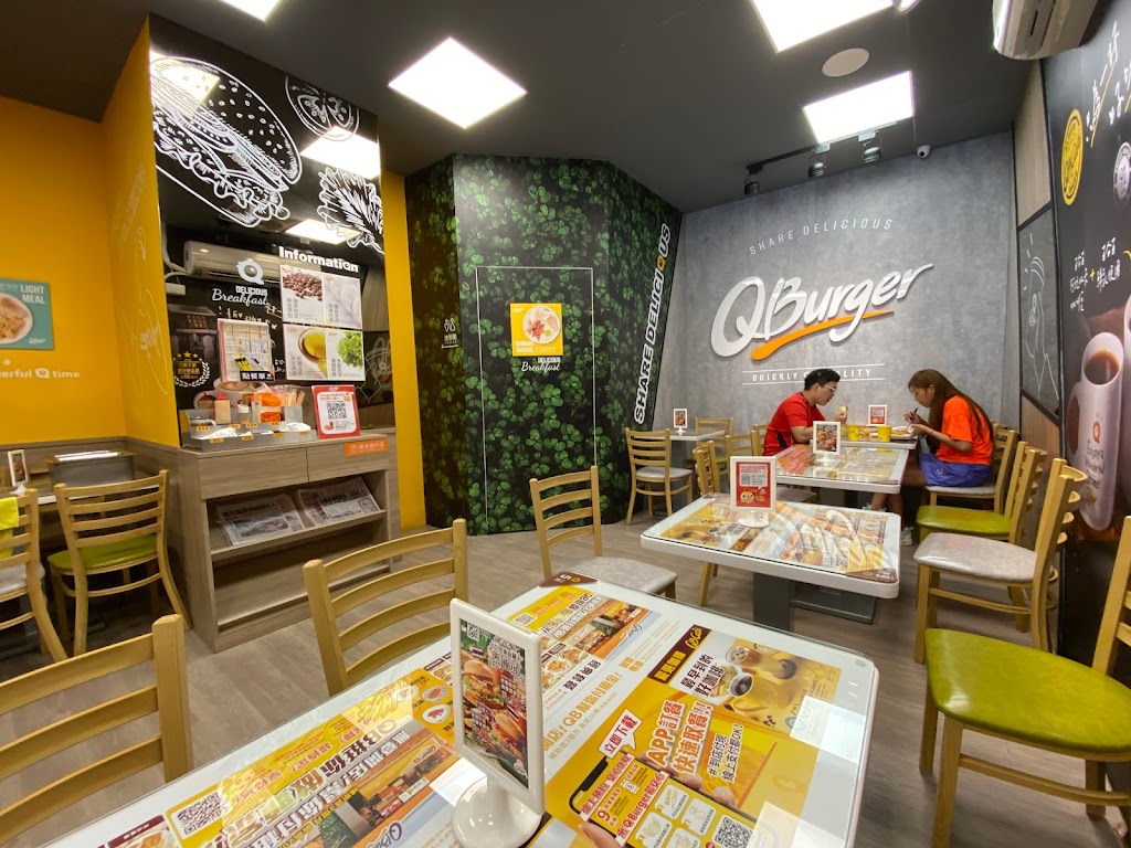 Q Burger 基隆新豐店 的照片