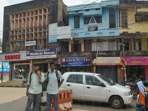 Progressive Medicals