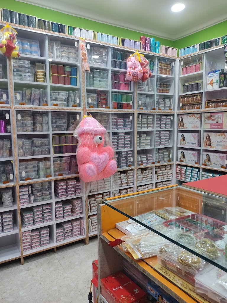 Mahira Shringar Cosmetic Centre