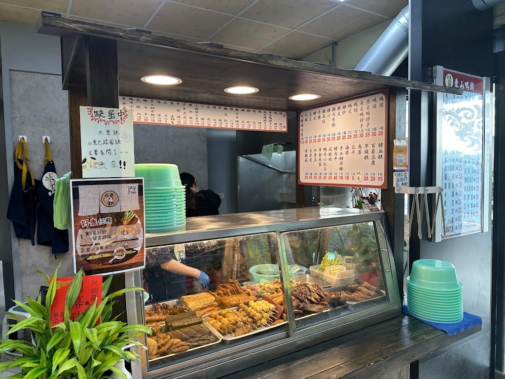 俏龍爺東山鴨頭-龜山店-龜山東山鴨頭|推薦美食|推薦小吃|宵夜推薦|外帶美食|熱門美食 的照片