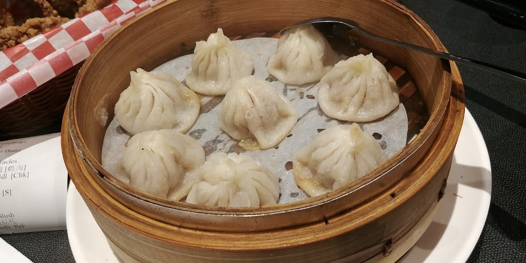 Steamed dumplings