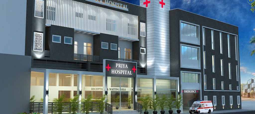 Dr. Priya Hospital Best Hospital In Baran Best Gynaecologist Orthopedic Physician Best General Surgical Hospital