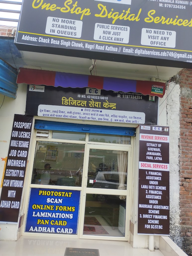 One Stop Digital Services