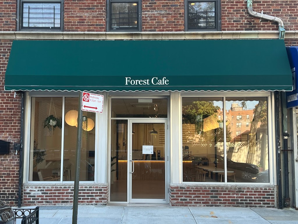 Photo of Forest Cafe