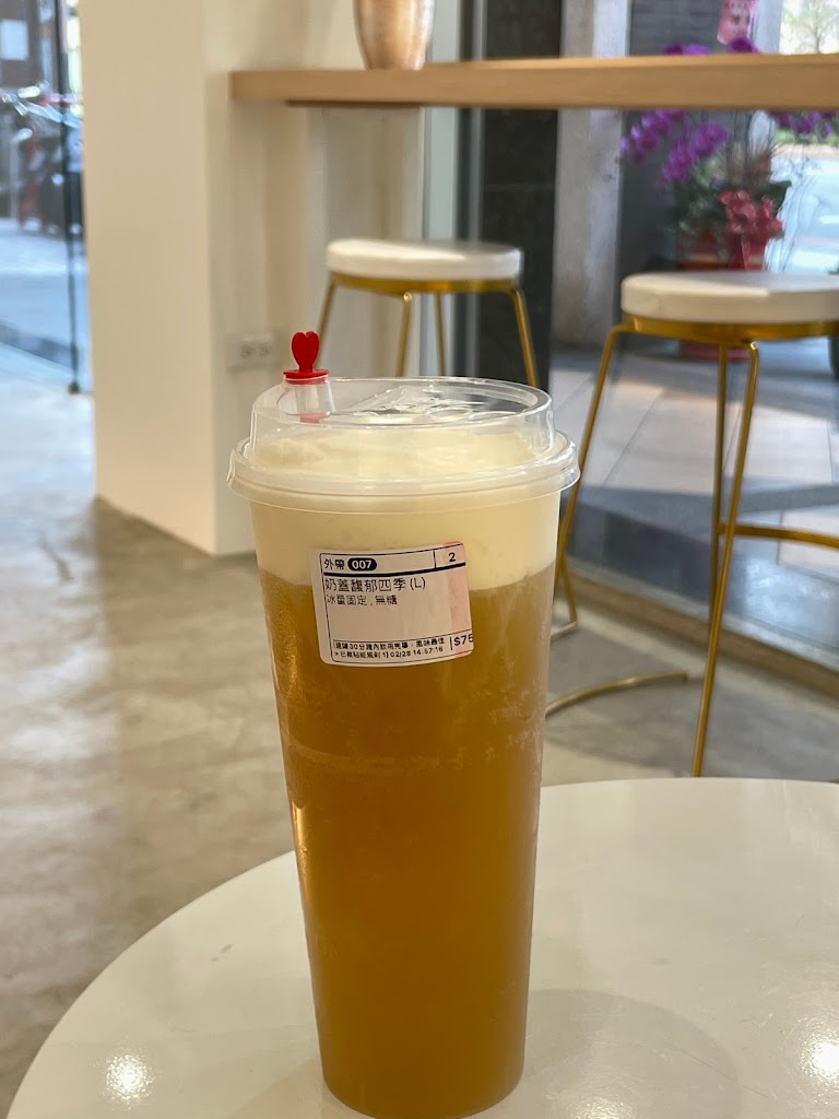 食茶巷 T.Avenue-西屯特色茶飲|新光遠百人氣飲料|熱門飲料|必喝茶飲|推薦手搖|打卡飲料 的照片