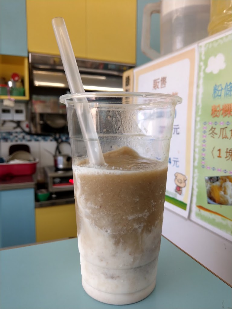 原斗補給站飲料店（剉冰、點心、煮泡麵） 的照片