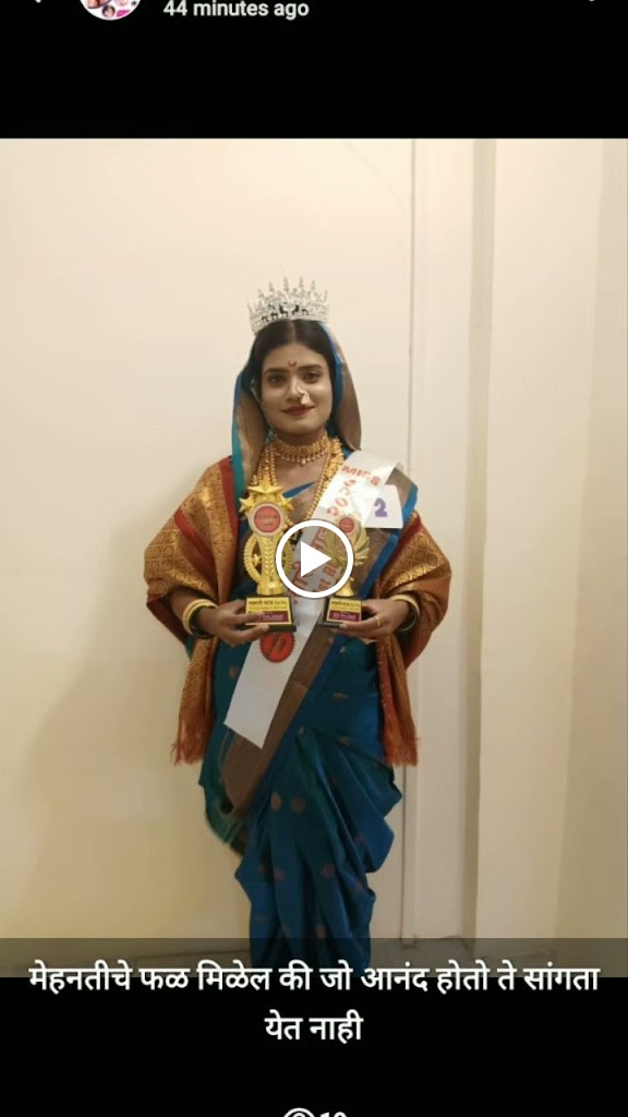 Swamini Beauty Parlor