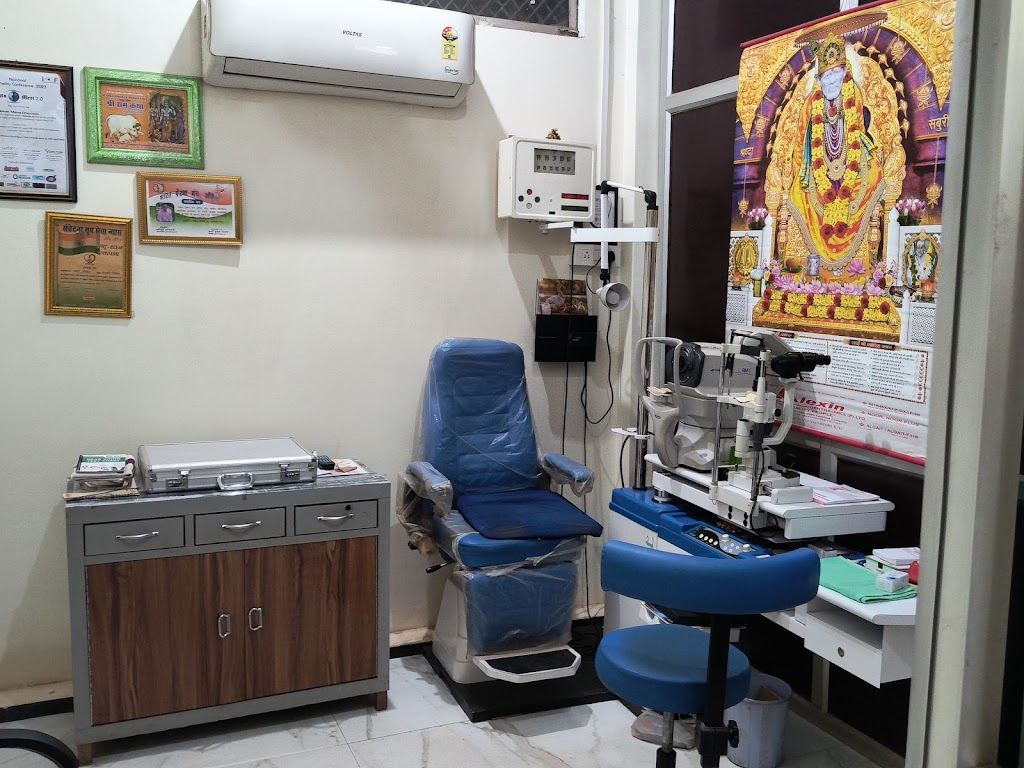 Shikhar Eye Care Center