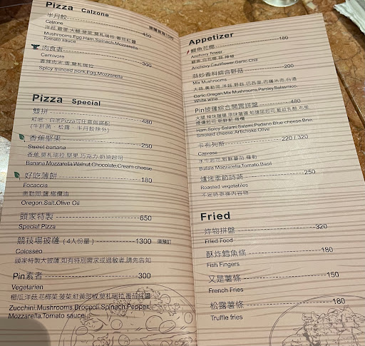 Miru美式漢堡•餐酒餐廳（美式漢堡/異國米飯料理/烤牛排/生啤酒） 的照片