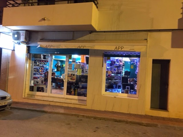 App Informatica Sant Antoni-Centre