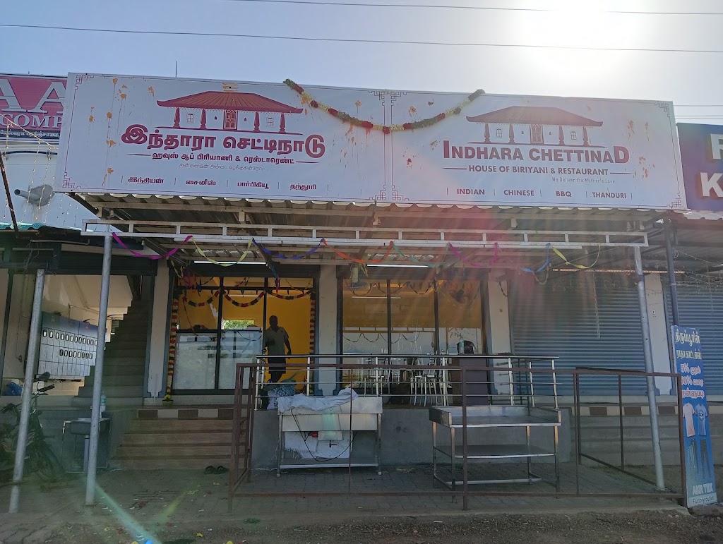 Indhara Chettinad House Of Biryani Restaurant Private Limited