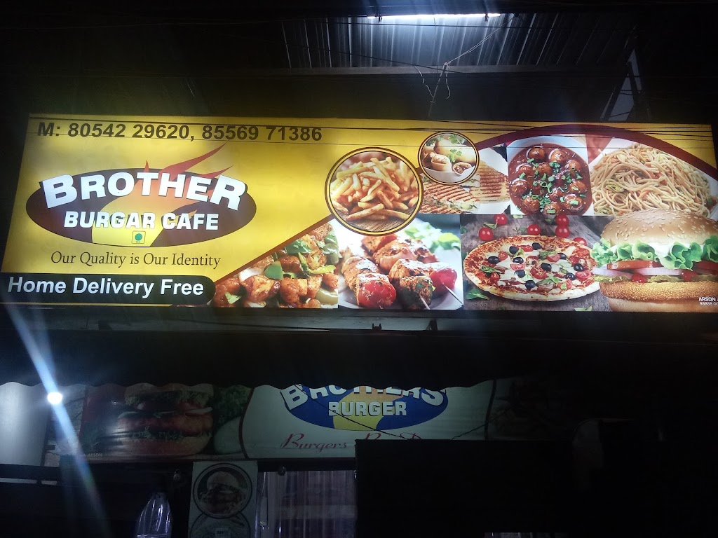 Brother Burger Cafe Pure Vegetarian Restaurant In Moga Best Fast Food Restaurants In Moga Best Burger Restaurants In Moga