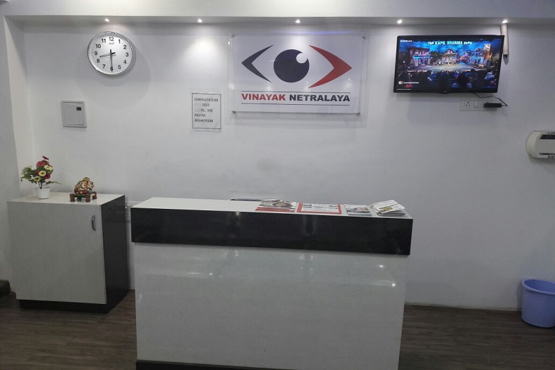 Vinayak Netralaya Dr Ajay Prakash Best Eye Specialist Surgeon In Lucknow