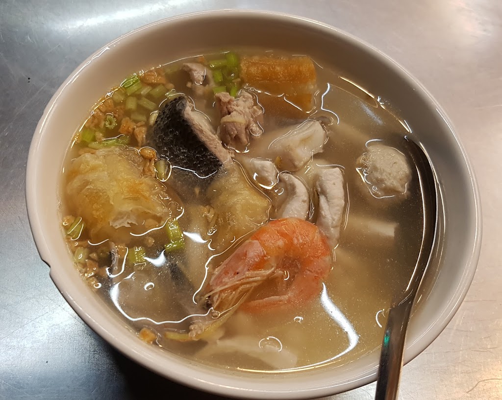 京典鮮魚湯 的照片