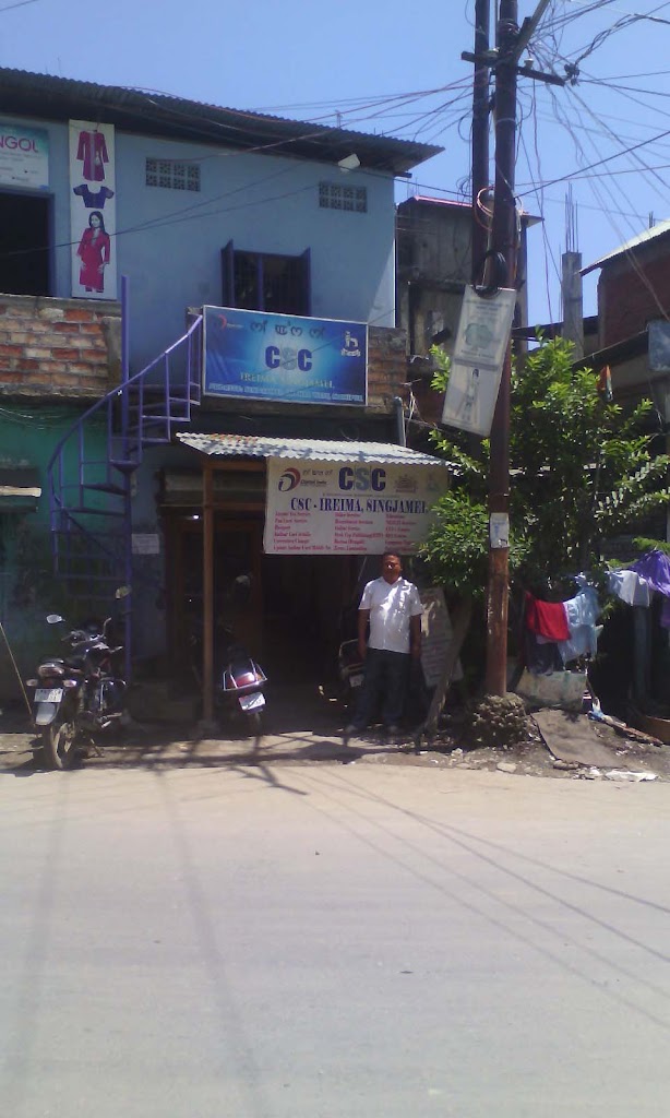 Csc Ireima Aadhar And Pan Centre