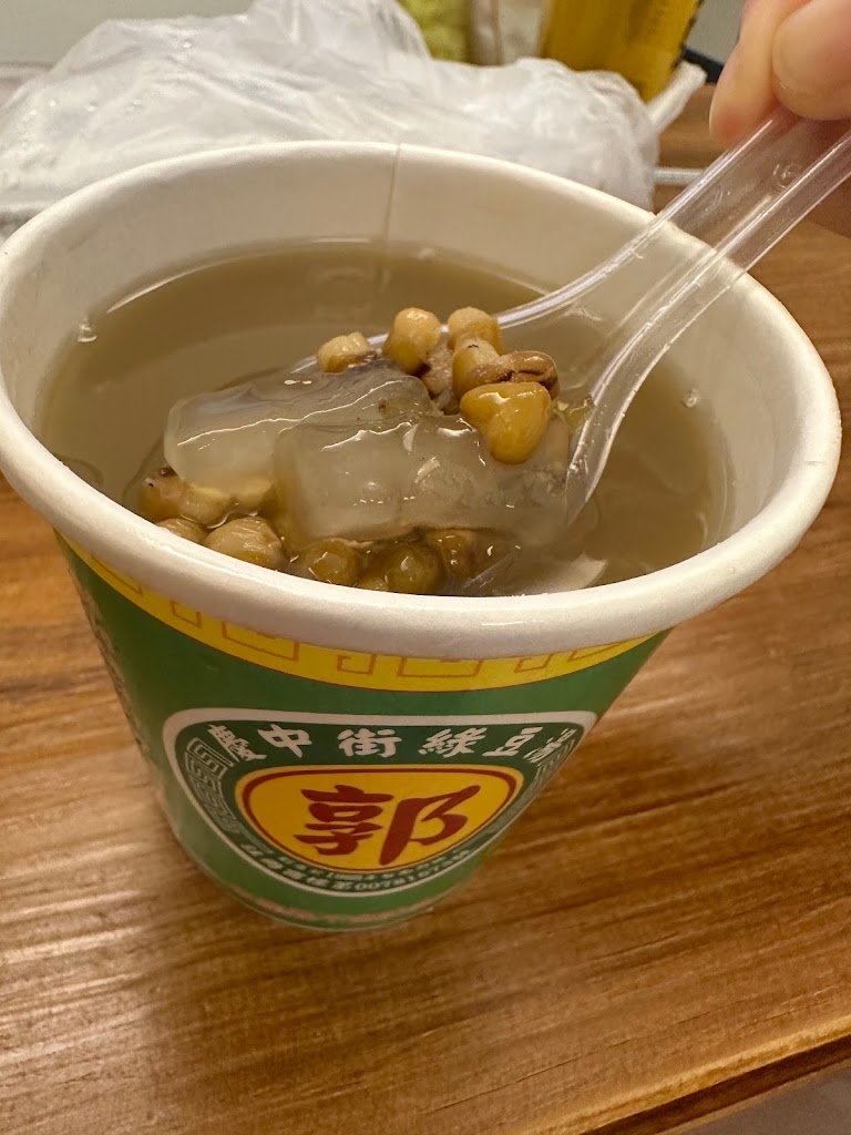 慶中街郭家綠豆湯（總店） 的照片