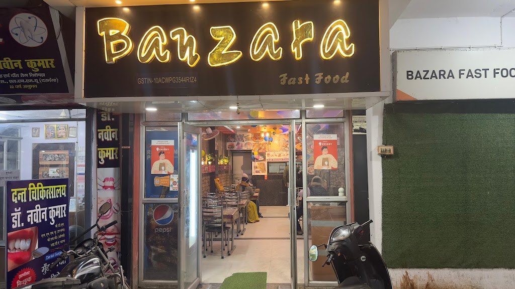 Banzara Fast Food