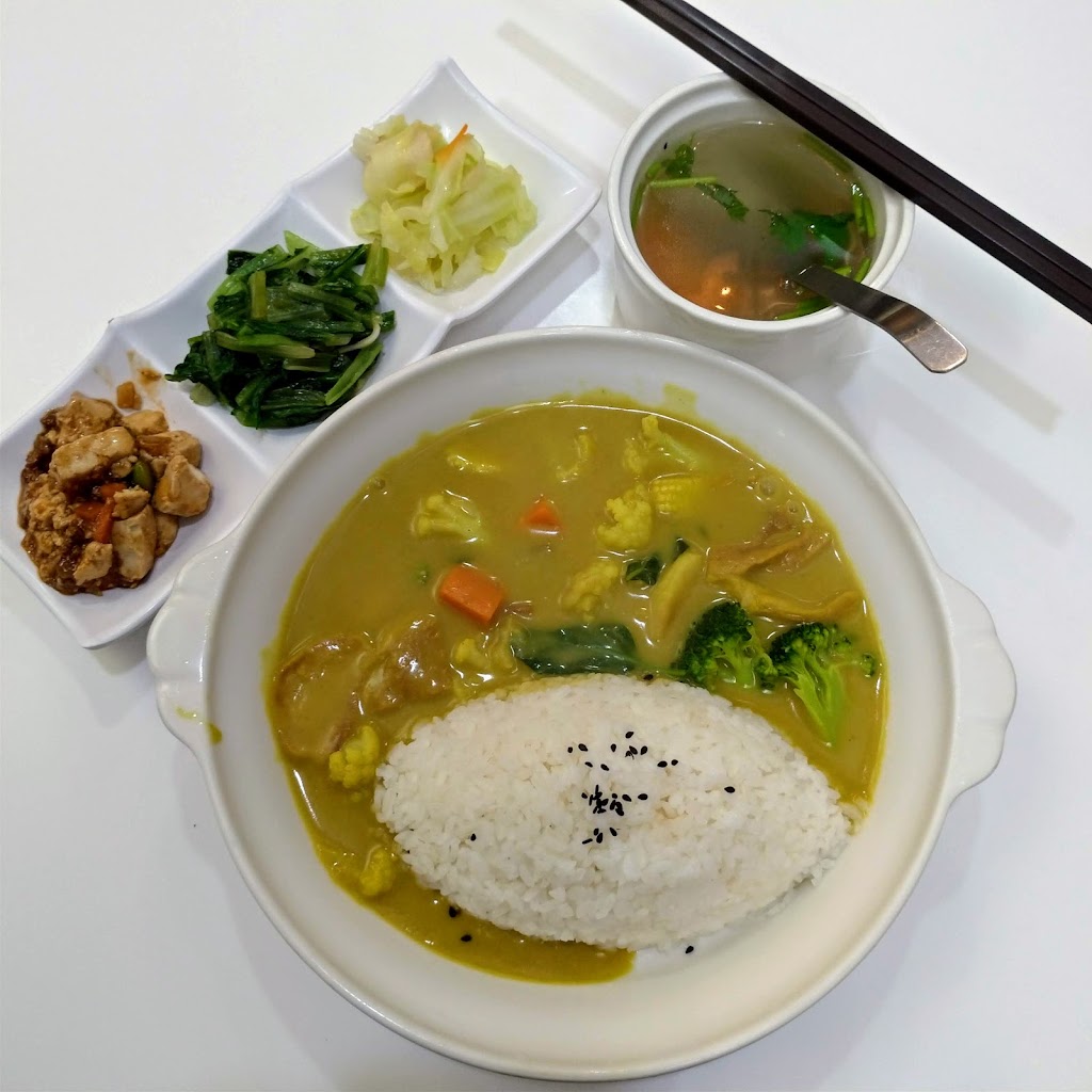 Loving Hut 愛家國際餐飲 宜蘭新月店 的照片