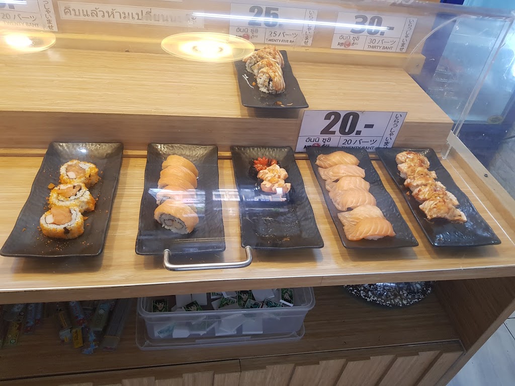 Ani Sushi อันนิซูชิ ประชาอุทิศ90's Photo/Menu