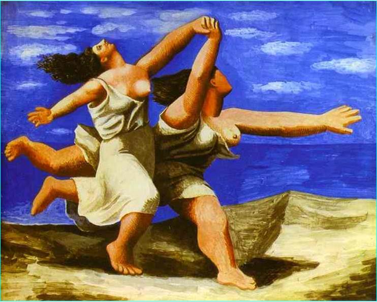 Clases de historia del arte en Madrid — Del propietario