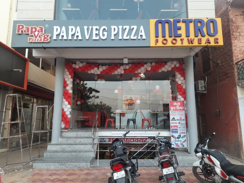 Papa Veg Pizza Nagaur