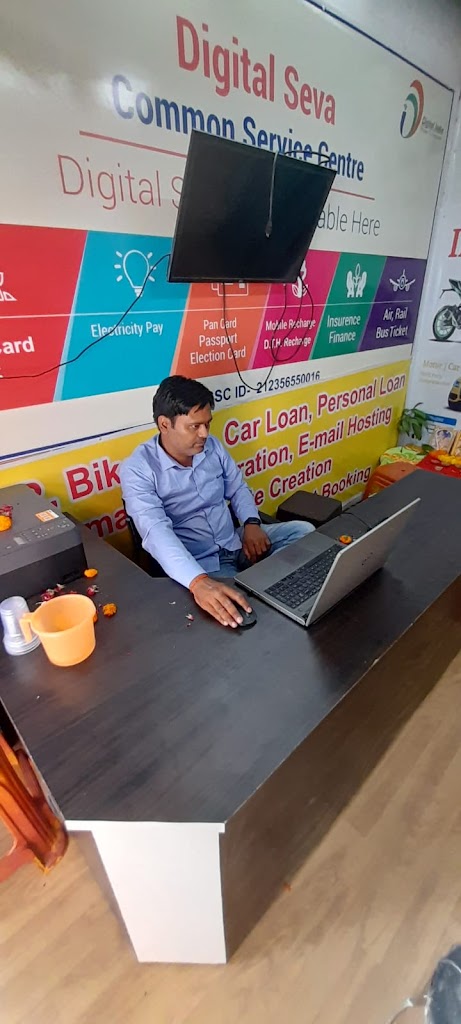 Csc Common Service Centre Jan Seva Kendra Pan Card Center Machhali Shahar