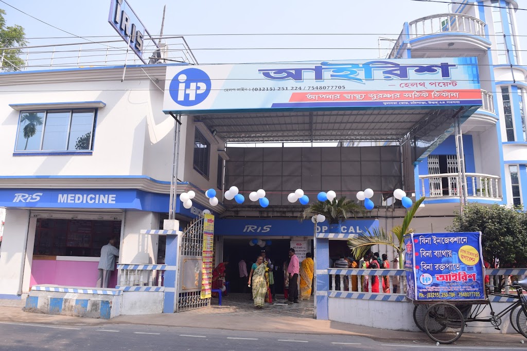 Iris Health Point