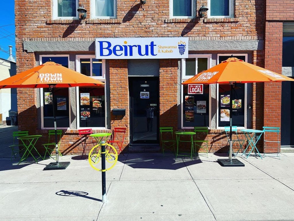 Beirut Shawarma and kabab (HALAL FOOD) in Lethbridge
