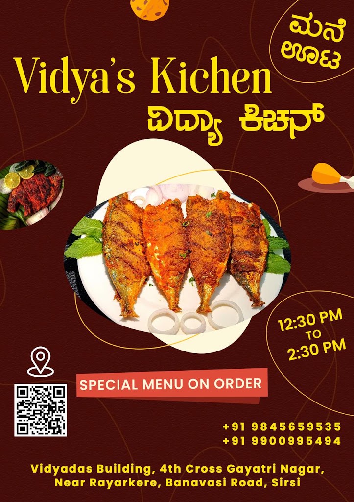 Vidya S Kitchen Konkani Style Food