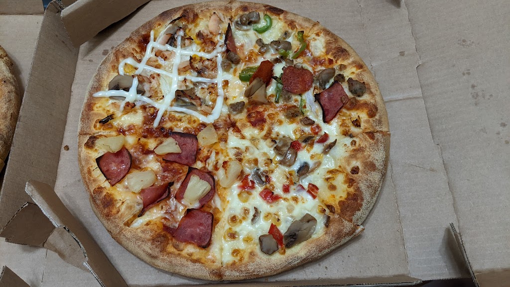 達美樂披薩 永和樂華店 的照片