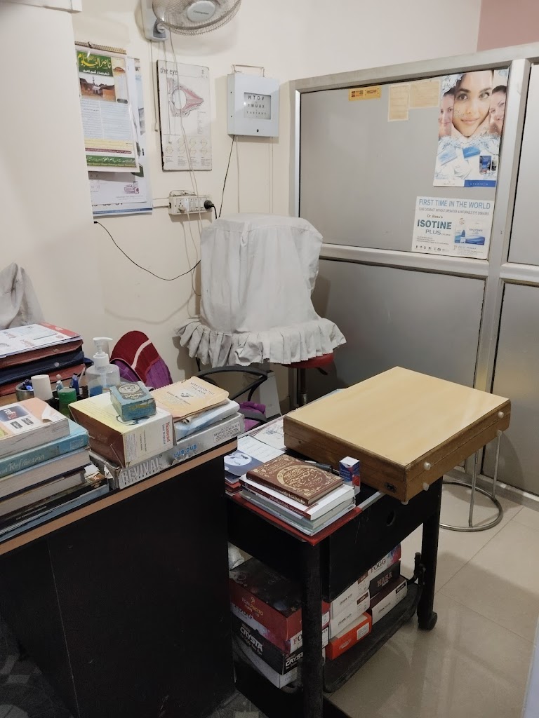 Nazar Eye Care Contact Lens Clinic