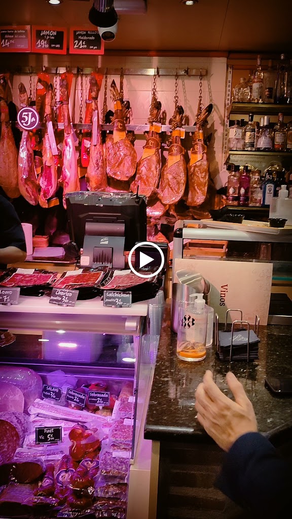 El Jamoncito Restaurante - Tienda gourmet — Ambiente