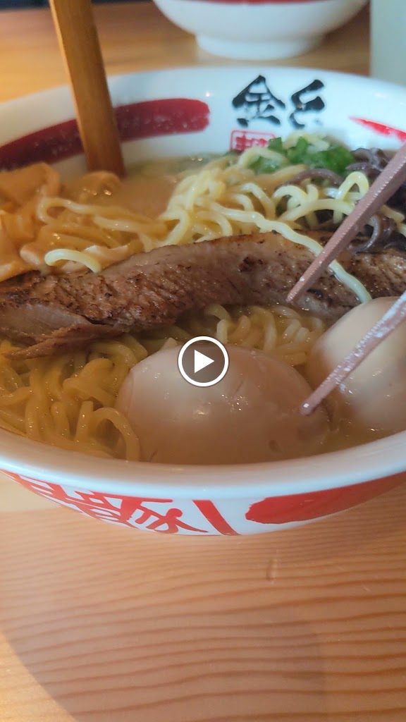 Soup