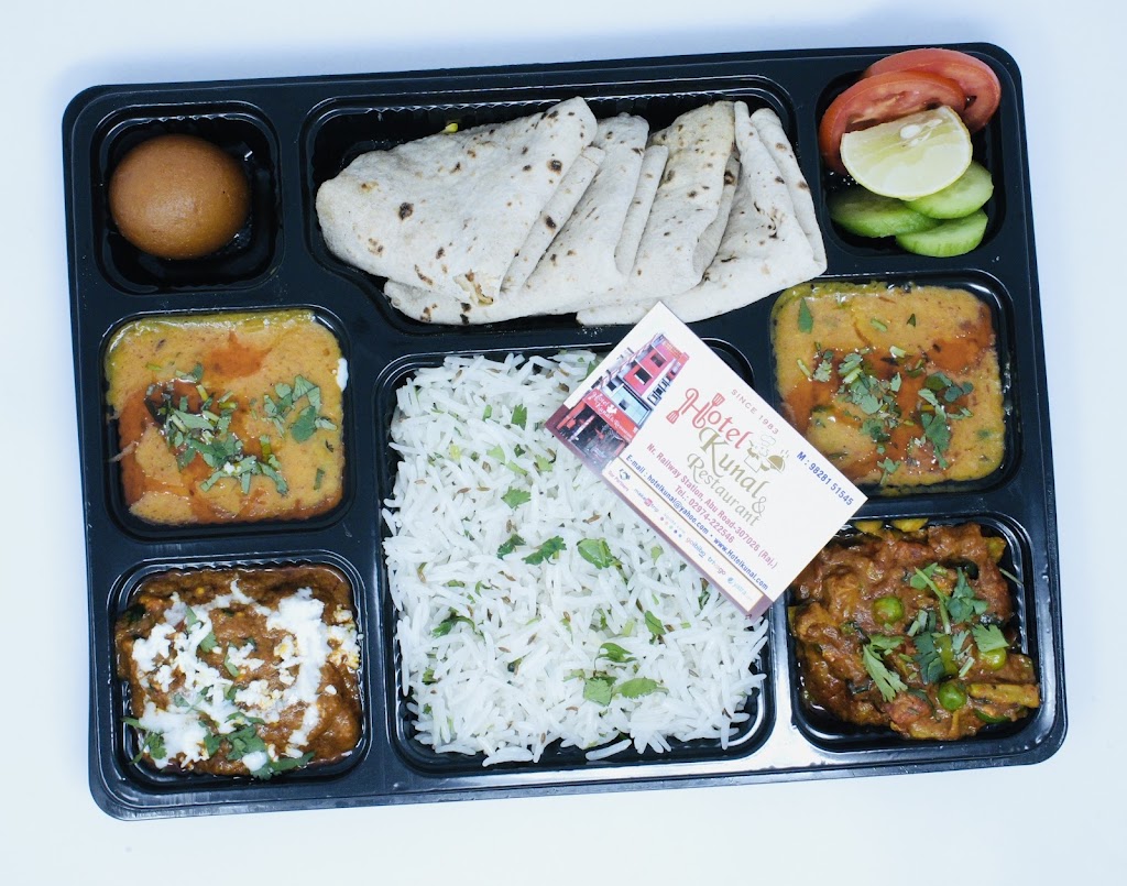 Thali