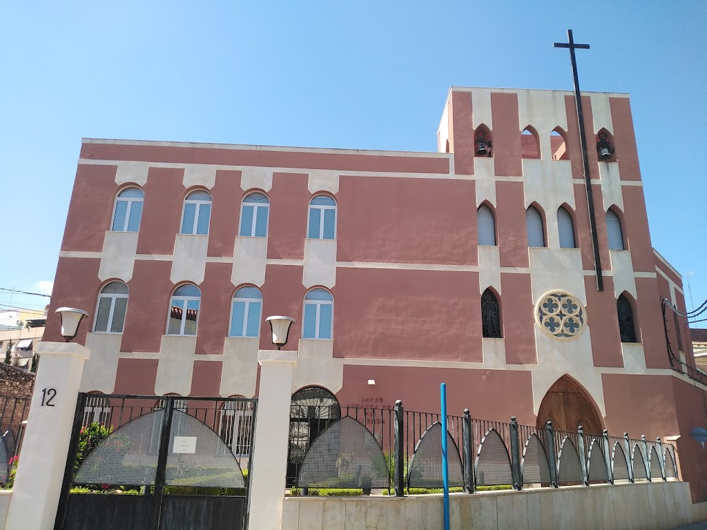 Asilo Residencia Nuestra Senora del Carmen