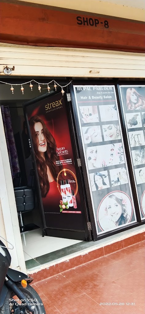 Rupal Beauty Parlour
