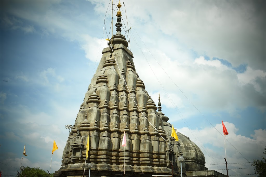 Ahilya Bai Rest House