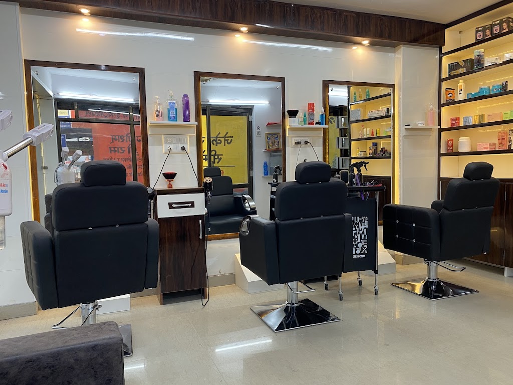 Too Classy Hair Salon