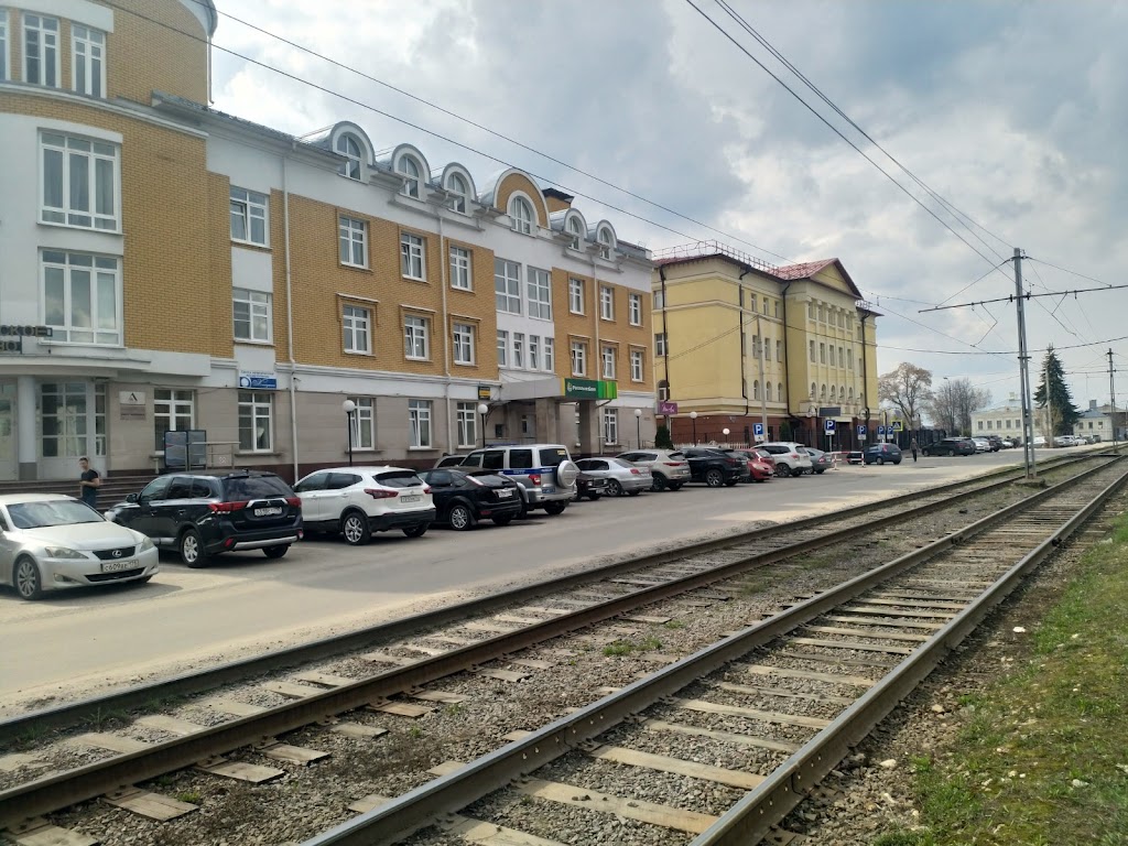  Россельхозбанк