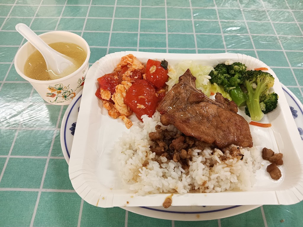 中埔 香貢貢飲食店 的照片