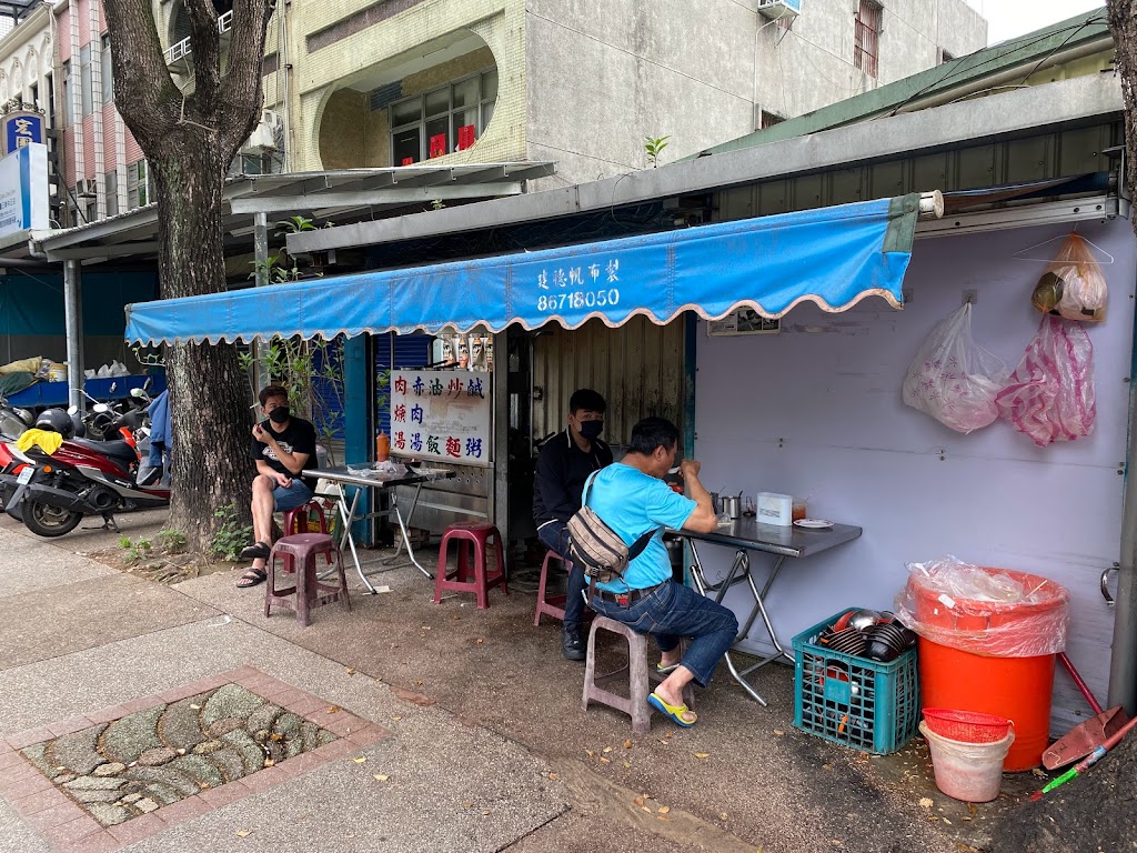 天橋下早餐 添巧麵 的照片