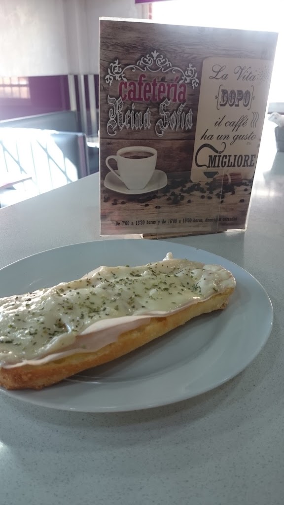 Cafeteria Reina Sofia — Cafe