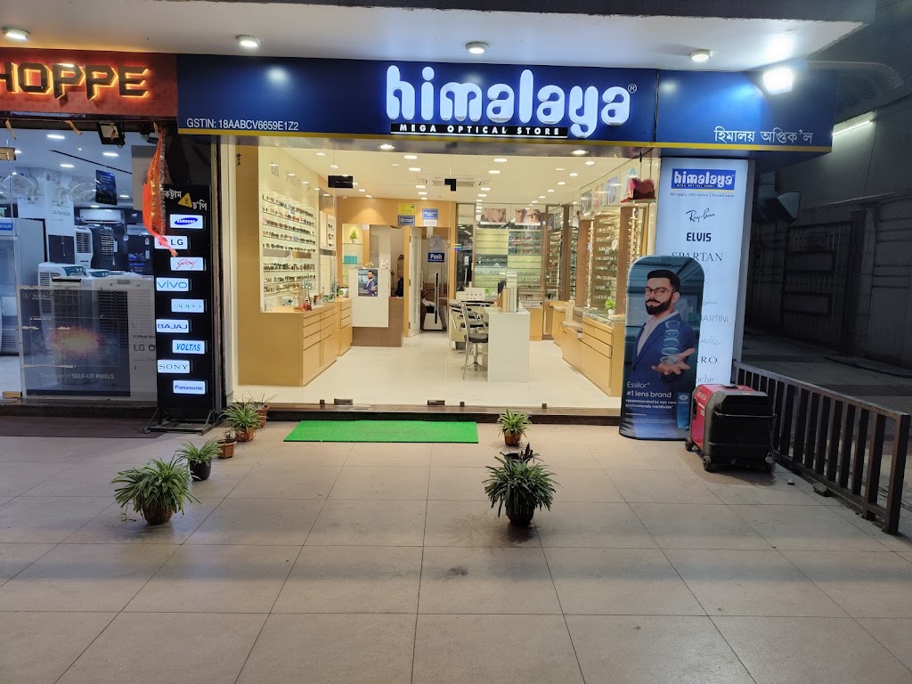 Himalaya Optical Jorhat