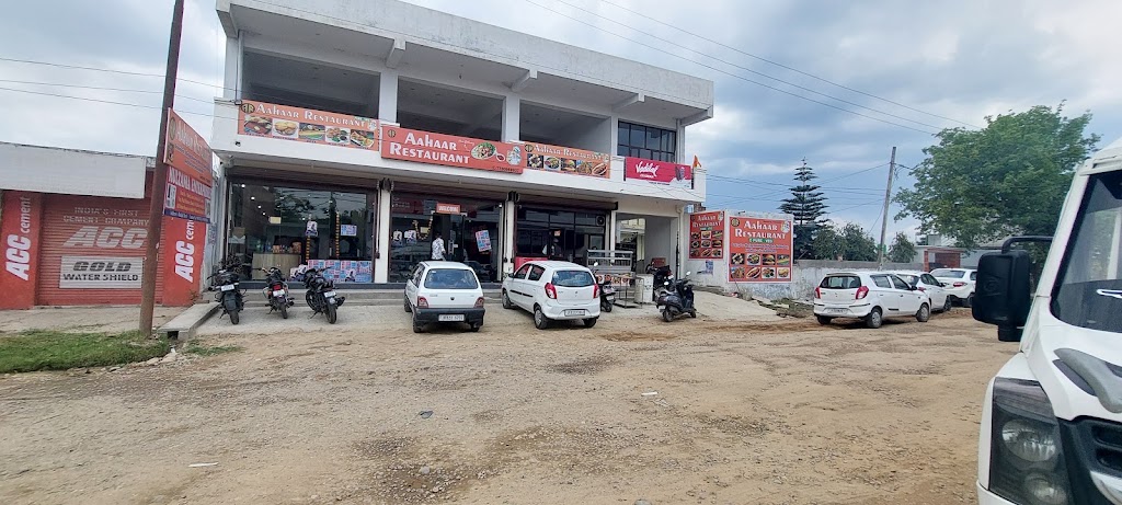 Aahaar Restaurant