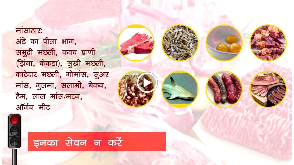 Dr. Dr Jitendra Kumar