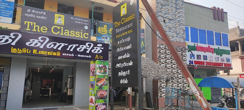 The Classic Restaurant