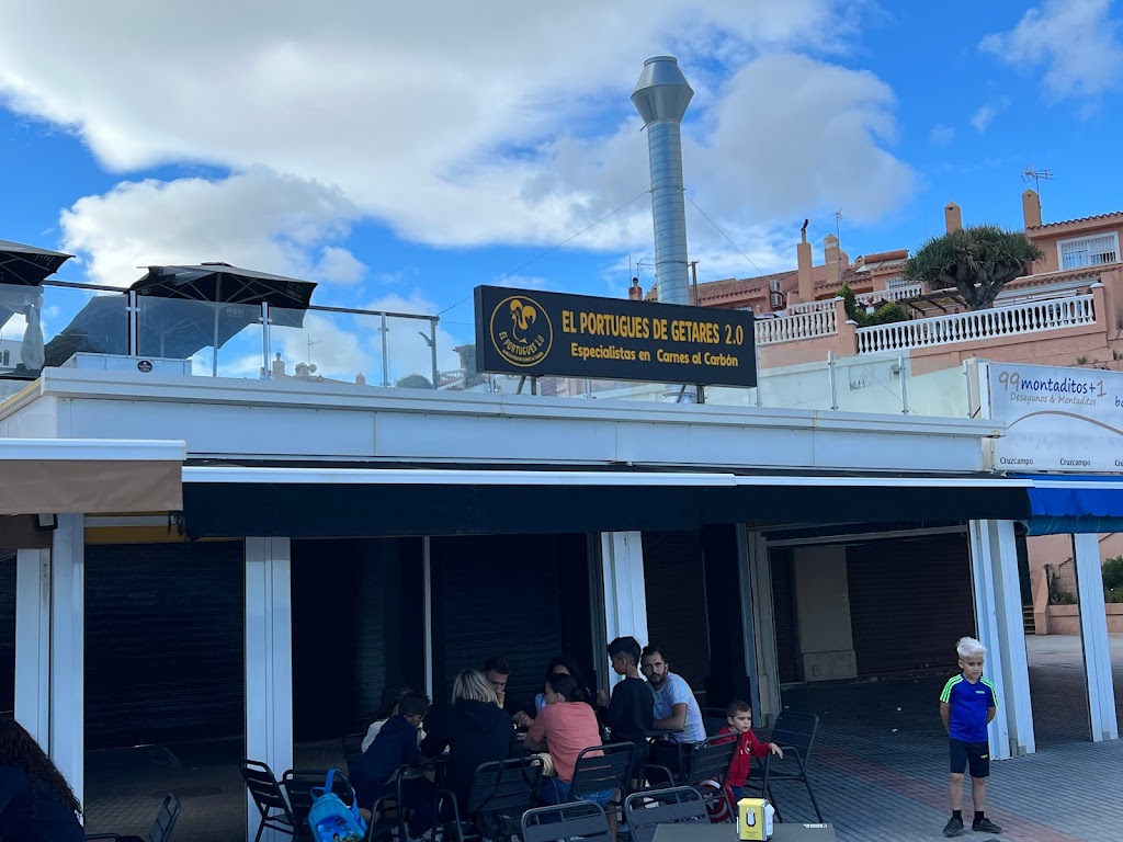 Restaurante El portugues de Getares