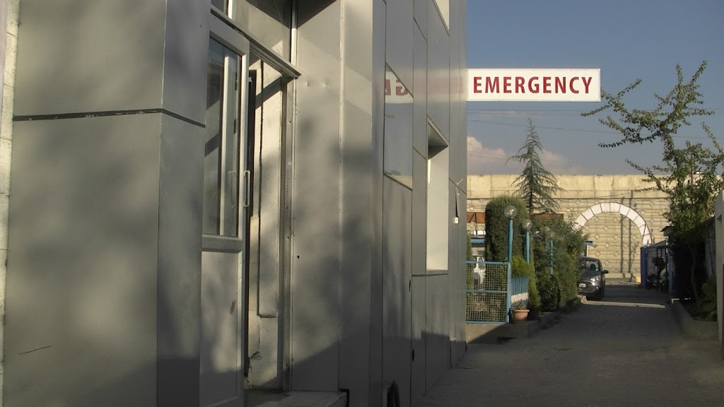 Dr. Mubarak Hospital