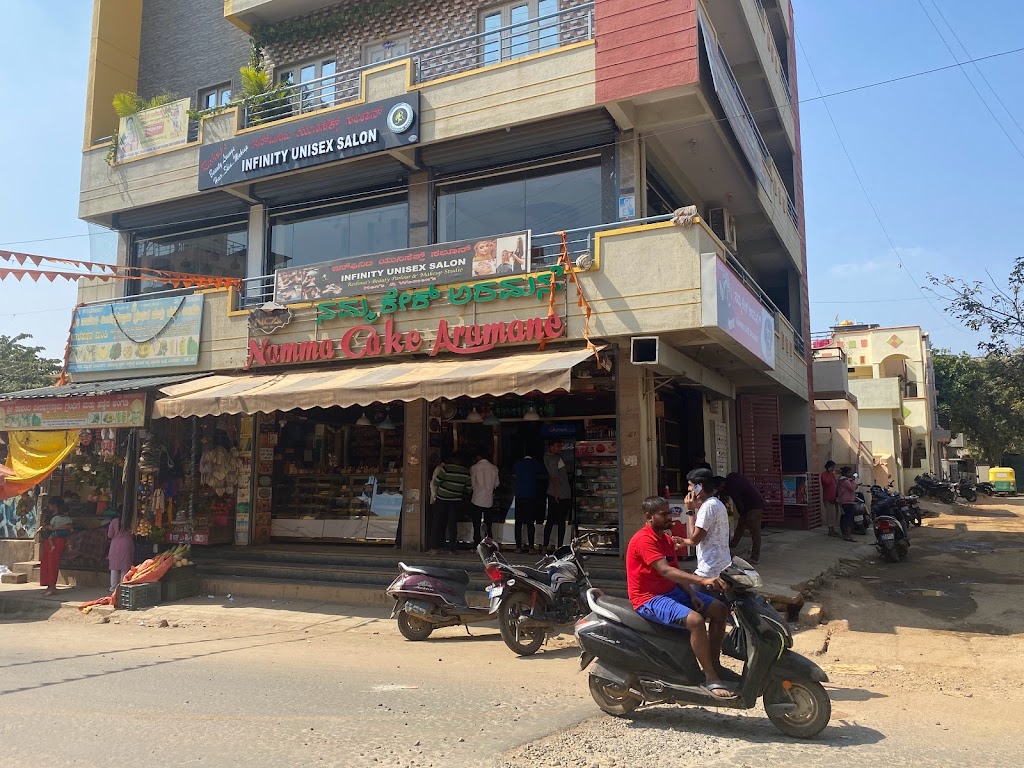 Infinity Unisex Salon